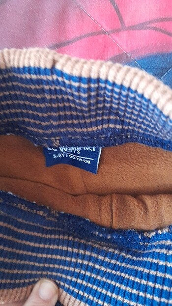 LC Waikiki Erkek Çocuk Pantolonu