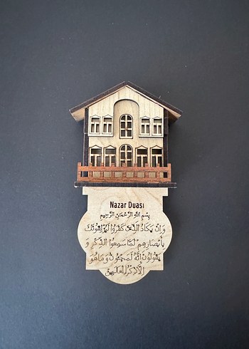 Ahşap Nazar Duasi yazılı magnet