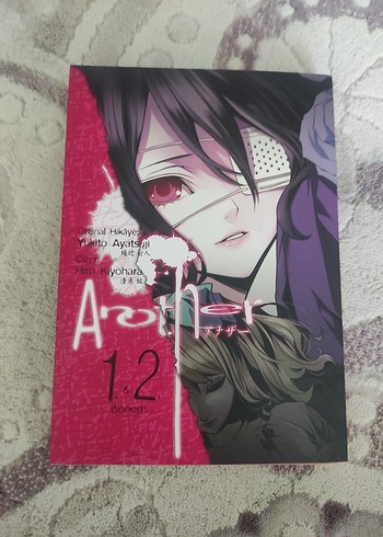 Another Manga 1. ve 2. dönem - Görsel 2