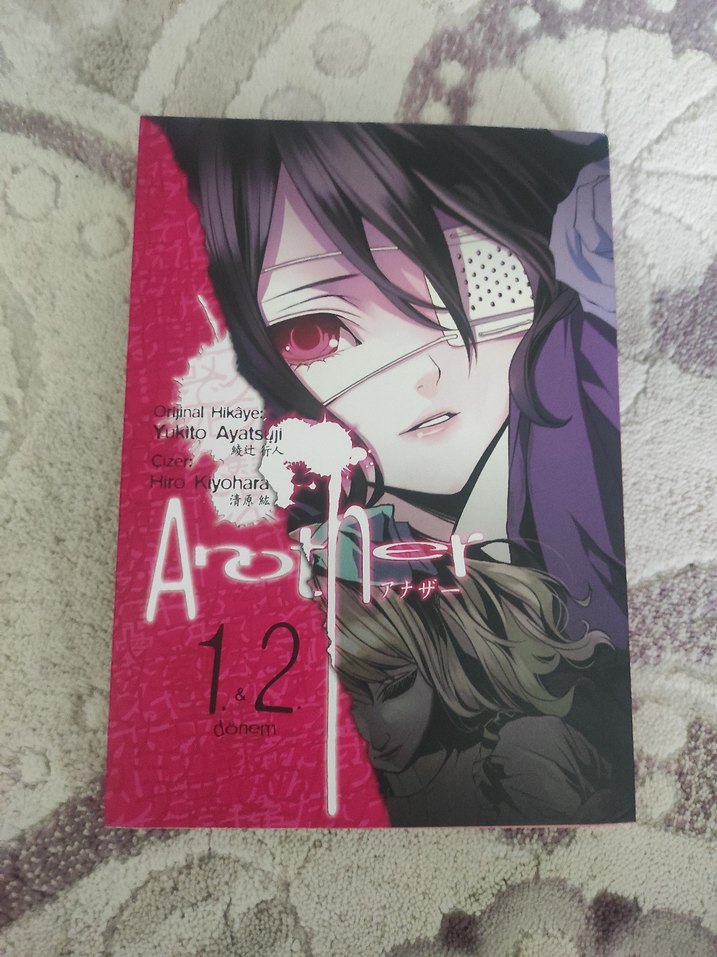 Another Manga 1. ve 2. dönem - Görsel 2