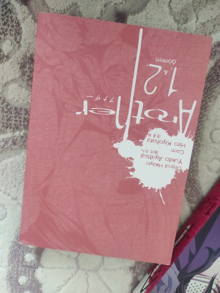 Another Manga 1. ve 2. dönem - Görsel 4