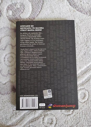 Death Note Cilt 1 - Görsel 2
