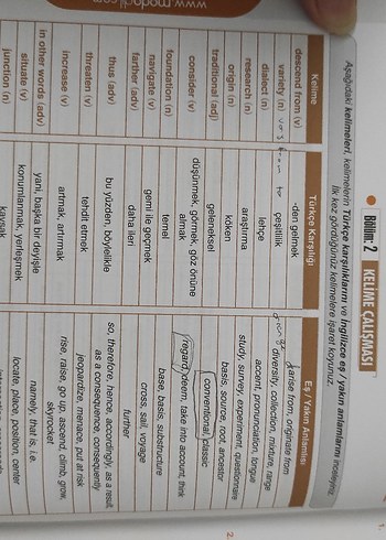 Modadil Okuma Kelime Çalışmaları - Görsel 4