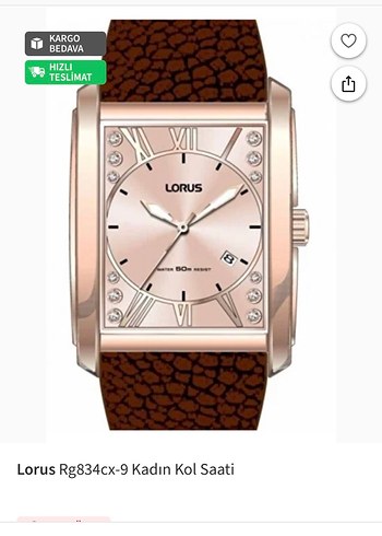 Lorus