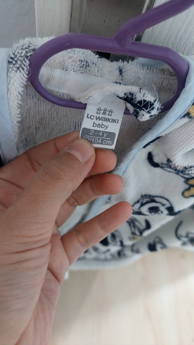 Baskılı Erkek Çocuk Bornoz - Beyaz Gri - Görsel 2