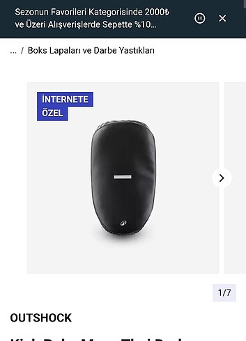 Decathlon darbe yastığı 