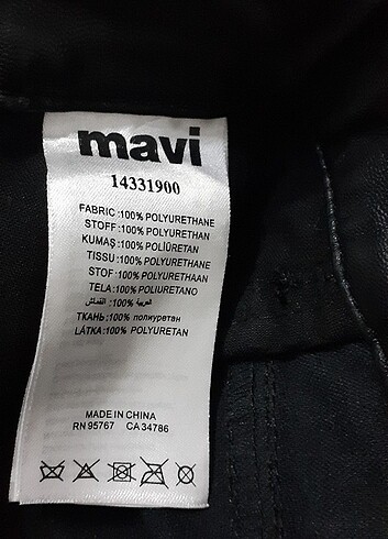 Mavi Jeans Deri şort yeni 