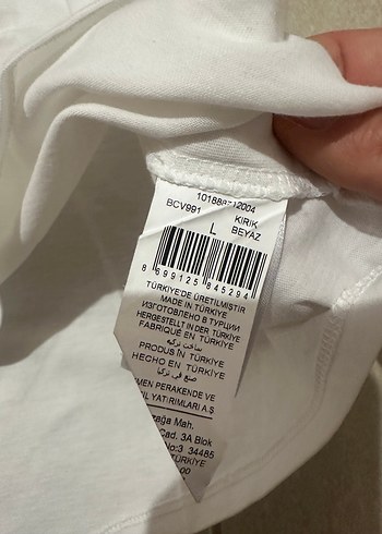 Beymen Kadın Beyaz Kısa Kollu Baskılı Tişört - Görsel 3