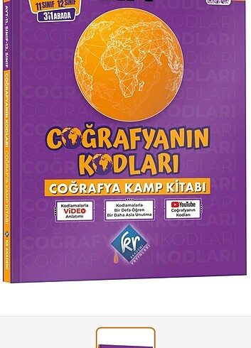 Ayt coğrafya Coğrafyanın Kodları 