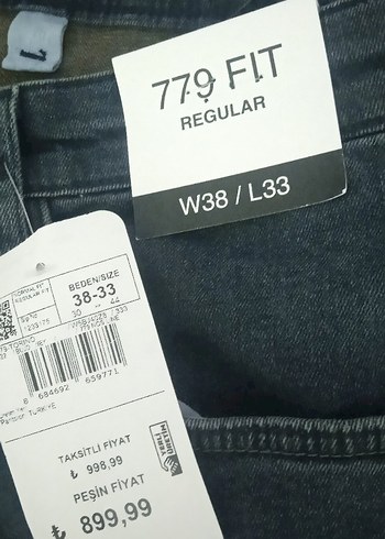 LCW Jeans Büyük Beden Regular Fit Erkek Jean - Görsel 5
