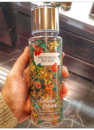 Vs Golden Bloom
