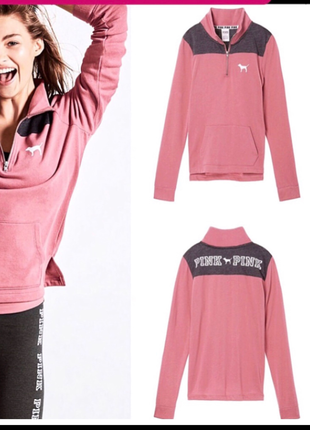 Pink Sweatshirt 