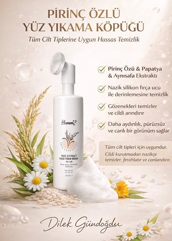 Neutrogena Pirinc Ozlu Yuz Temizleme Kopugu