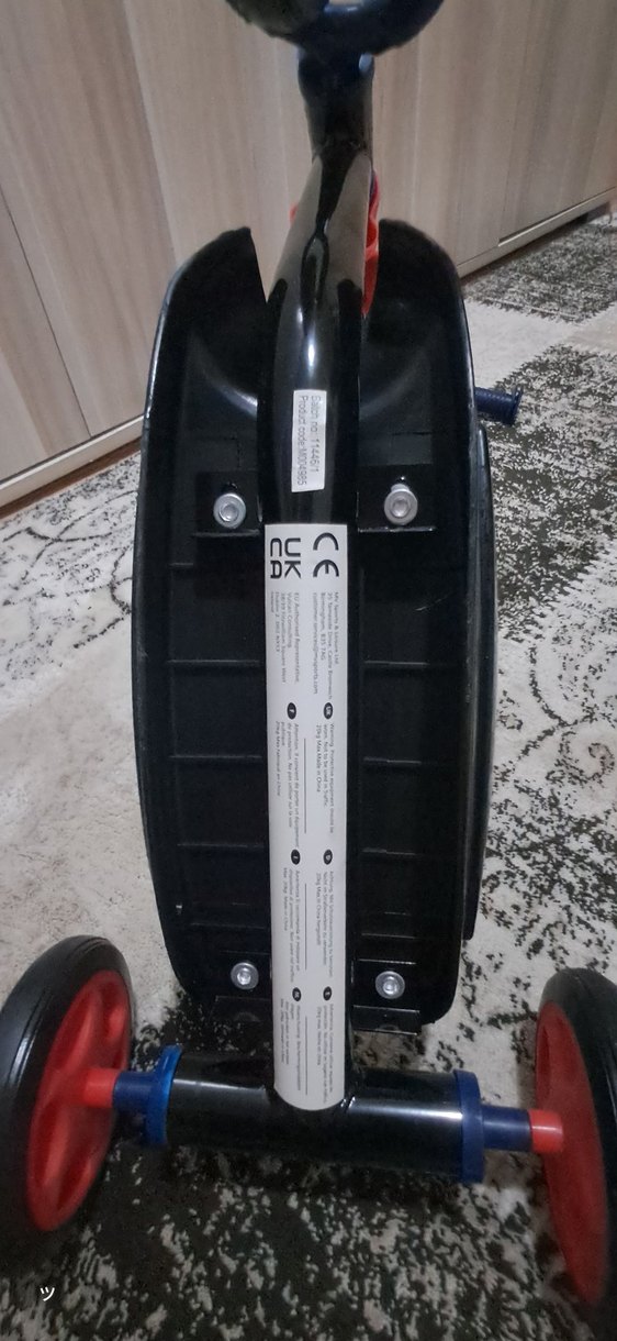 marvel scooter - Görsel 3