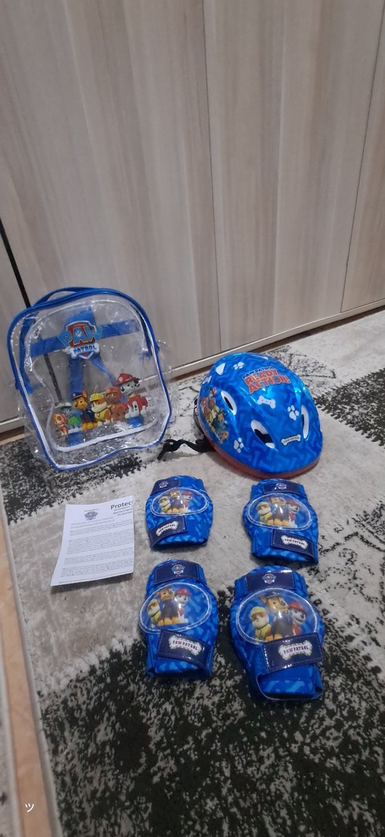 PAW Patrol Mavi Koruyucu Set - Görsel 5
