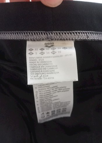 Arena Erkek Yüzücü Şortu - Görsel 5