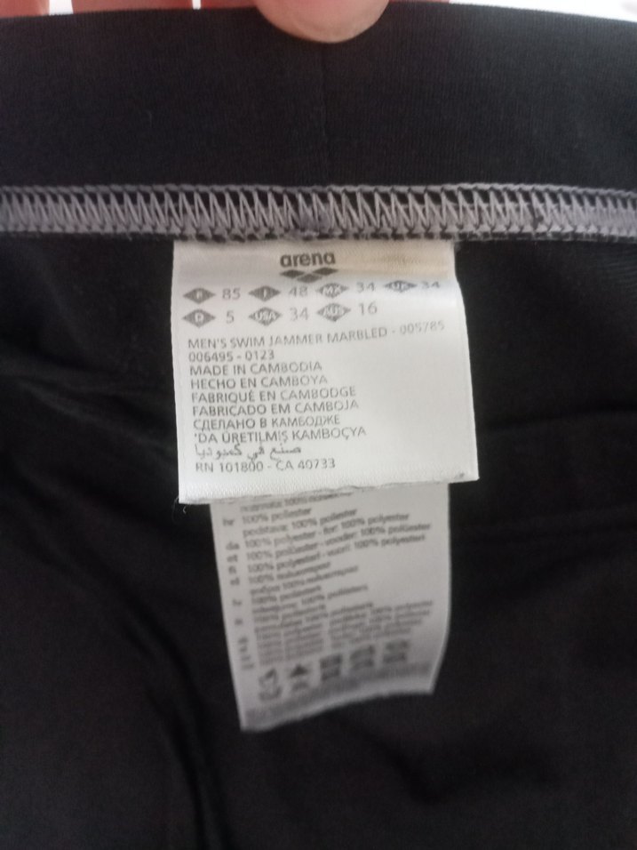 Arena Erkek Yüzücü Şortu - Görsel 5