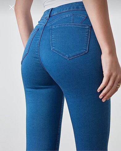 Penti Denim Blue Soft Touch Push Up jean