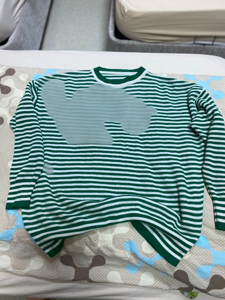 Çizgili yeşil kazak - Görsel 5