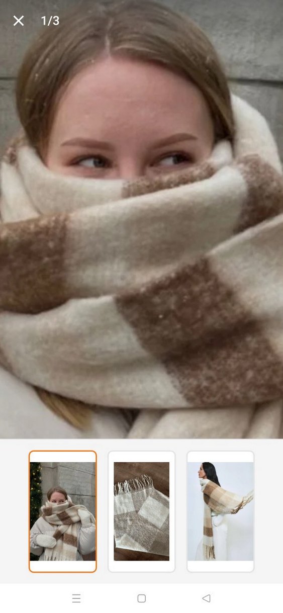 Bej ve Gri Çizgili Yumuşak şal - Görsel 2