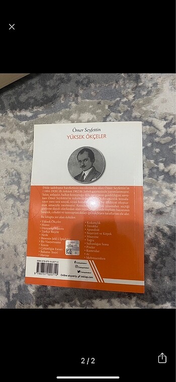  Ömer Seyfettin Yüksek Ökçeler