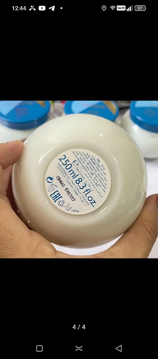 divine Nemlendirici Vücut Kremi Mavi Kapaklı - Görsel 2