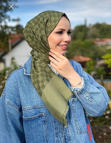 AKER ŞAL