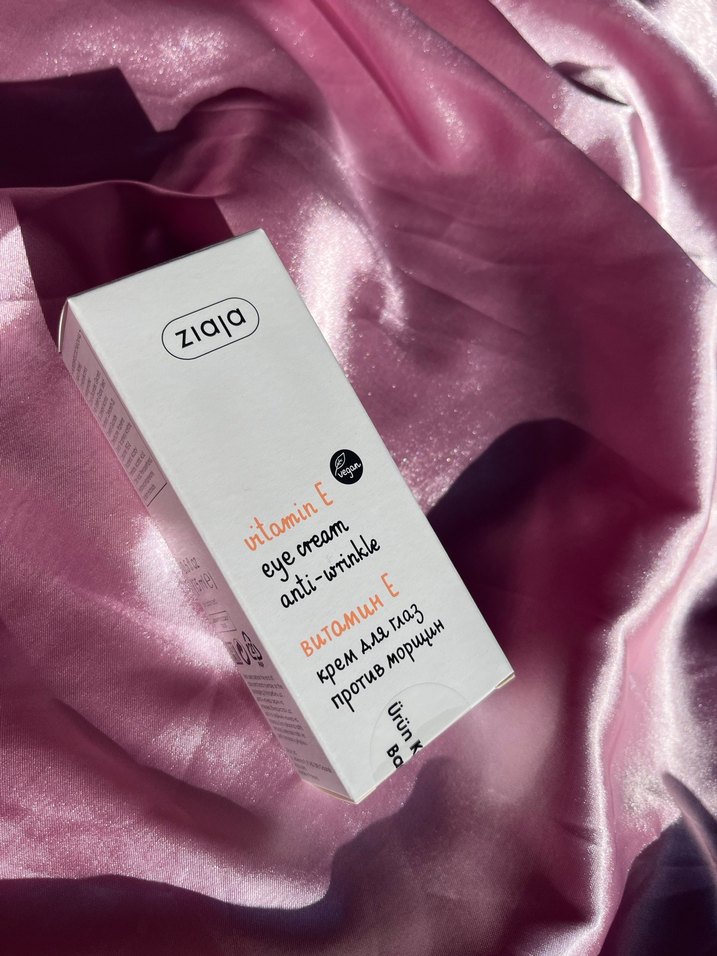 Ziaja Vitamin E Kırışıklık Karşıtı Göz Kremi - Görsel 2