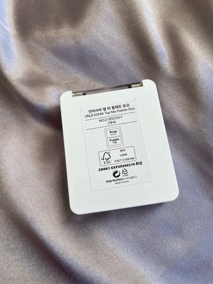 Unleashia Tap Me kahverengi glitter simli far paleti - Görsel 2