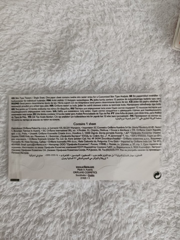 Oriflame Cilt Tipi Test Cihazı - Görsel 2