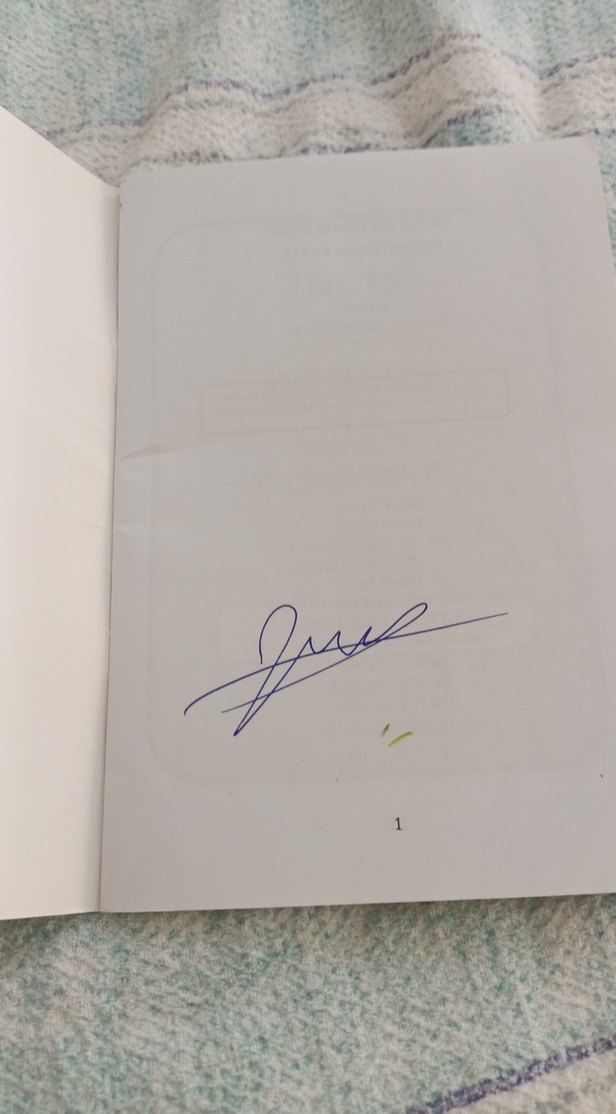 İncik ile Boncuk - Zeynep Özdemirbaş - Görsel 3