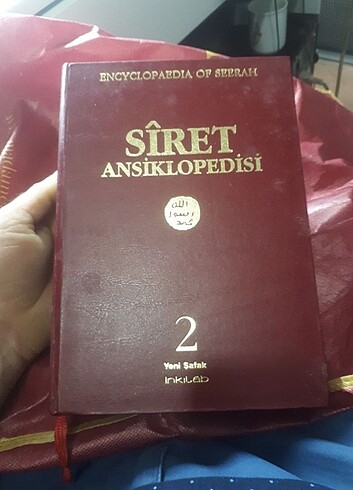 Siret ansiklopedisi