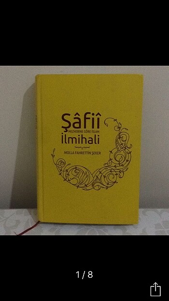 Şafii ilmihal