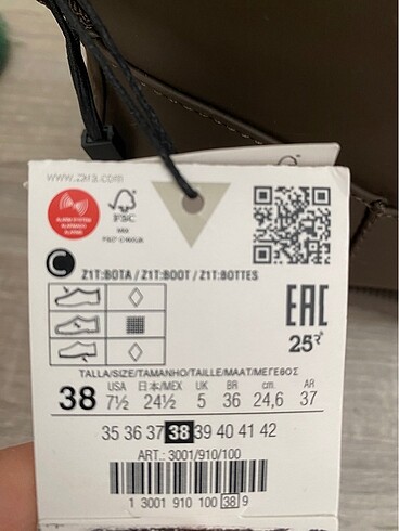 38 Beden haki Renk Zara kauçuk haki çizme