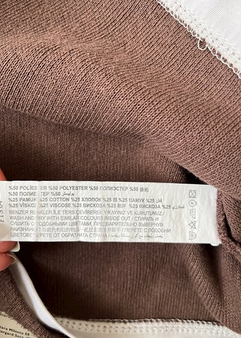 Mudo Kahverengi Beyaz Yakalı Kazak - Görsel 3