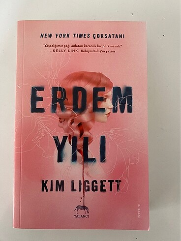 Erdem Yılı