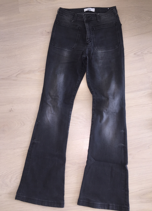 Mango nun premium kot pantolonlarından 