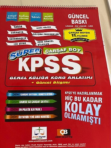 KPSS ders çalışma çarşaf boy