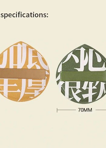 Renkli Makyaj Süngeri - Görsel 6