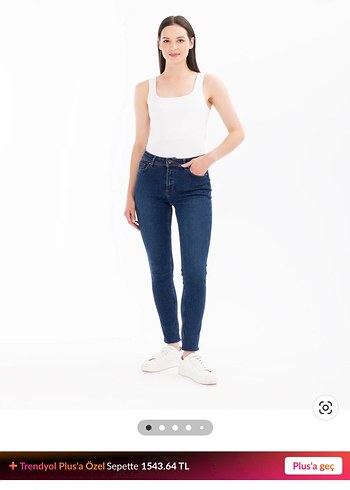 Skinny feat Jean kadın pantolon - Görsel 2