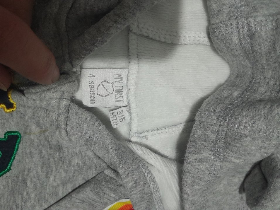 Gri Fermuarlı Bebek Tulumu Kapüşonlu - Görsel 3