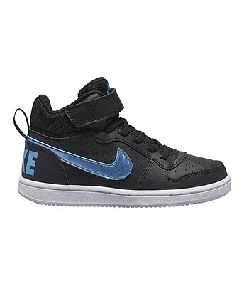 Nike basketbol ayakkabısı