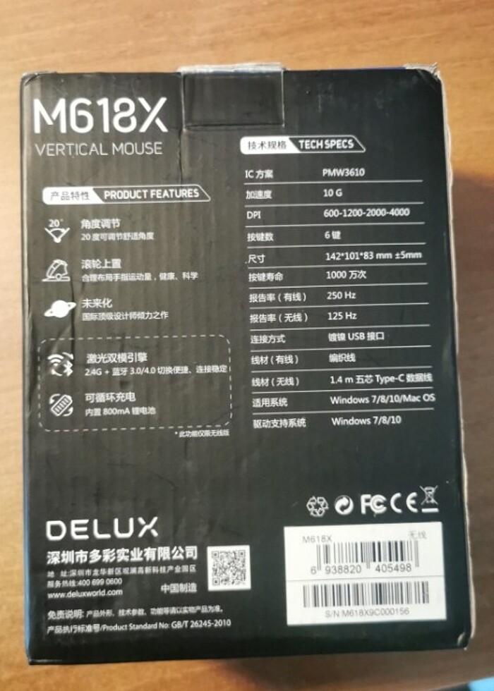 Delux vertical dikey ergonomic mouse - Görsel 2