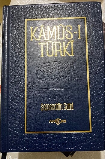 Kamus-ı Türki