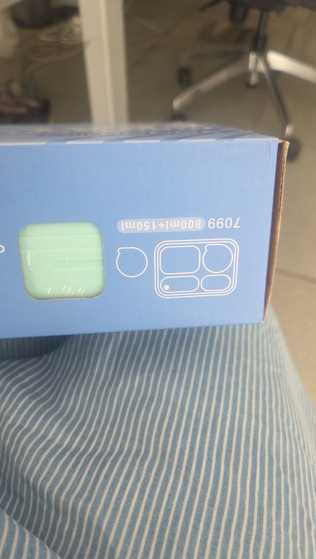 Pembe Bölmeli Yemek Saklama Kabı - Görsel 4