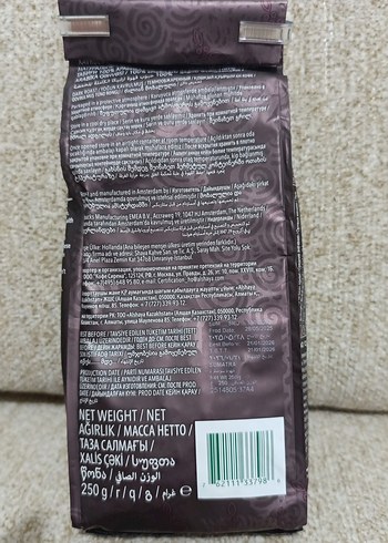 Starbucks Sumatra Koyu Kavrulmuş Kahve Çekirdeği - Görsel 2