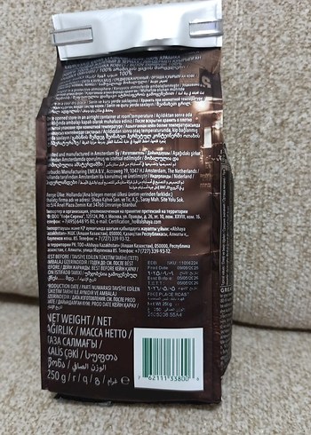 Çekirdek Kahve - Görsel 2