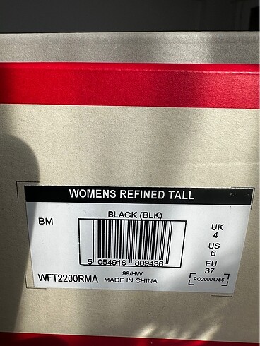 37 Beden Hunter Çizme Womens Refined Tall Modeli 37 numara