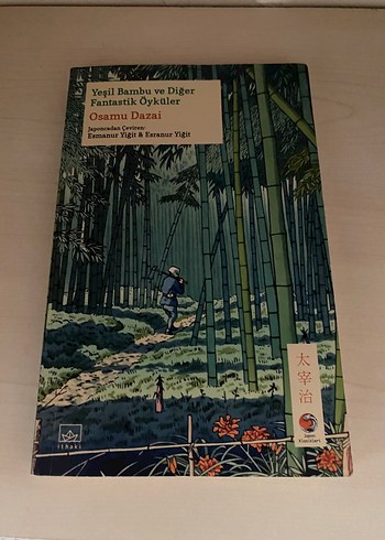 Yeşil Bambu ve Diğer Fantastik Öyküler - Osamu Dazai