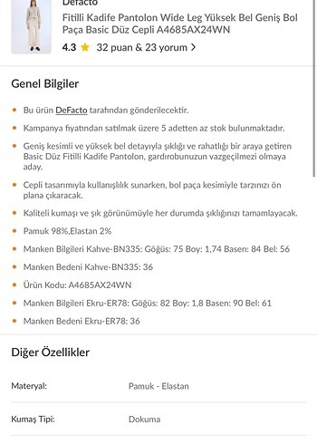 Defacto Bej Fitilli Kadife Geniş Paça Pantolon - Görsel 5